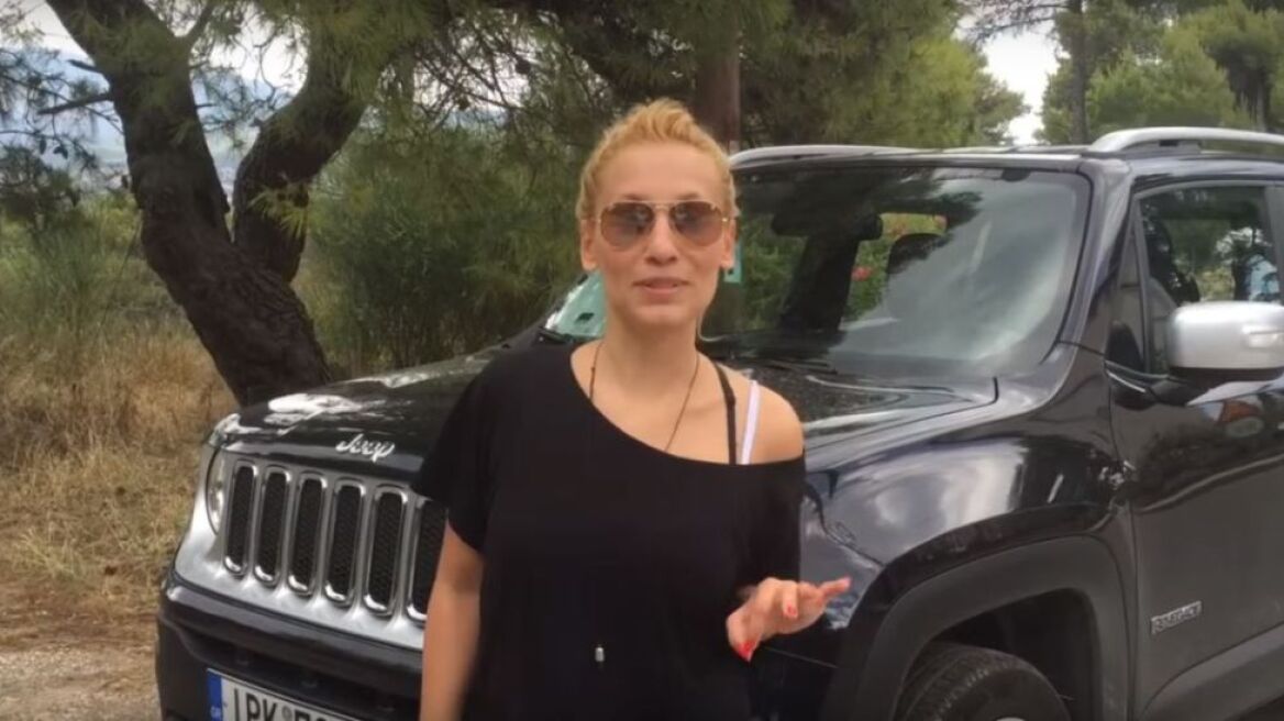 Video: Πως να προστατεύσετε την τσάντα σας όταν οδηγείτε 