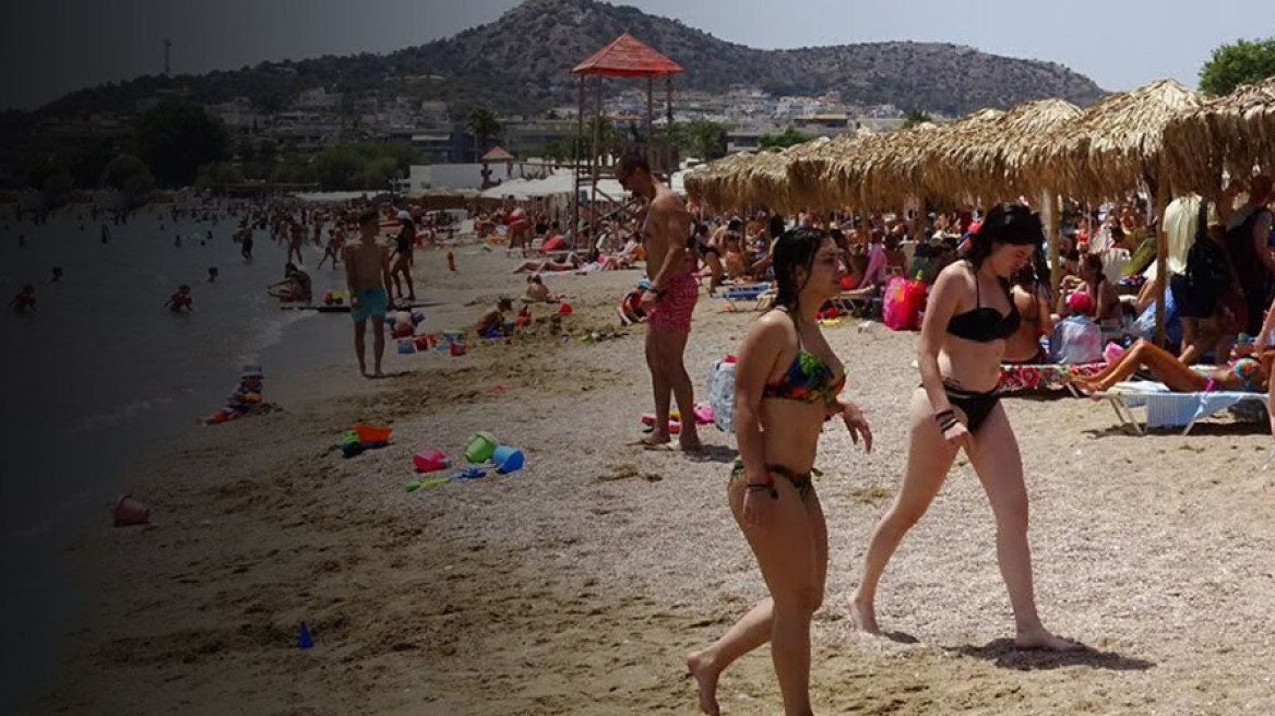 Αποπνικτική η ατμόσφαιρα από καύσωνα  και ρύπανση