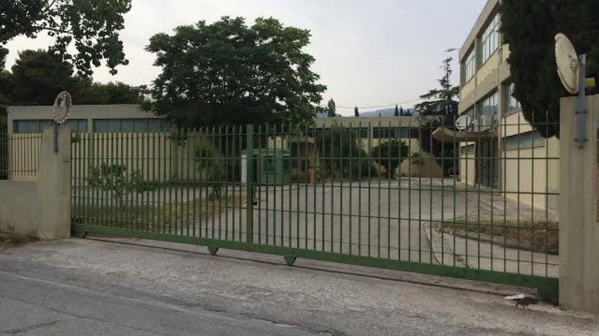 Όλο το χρονικό της ληστείας με το πιρούνι