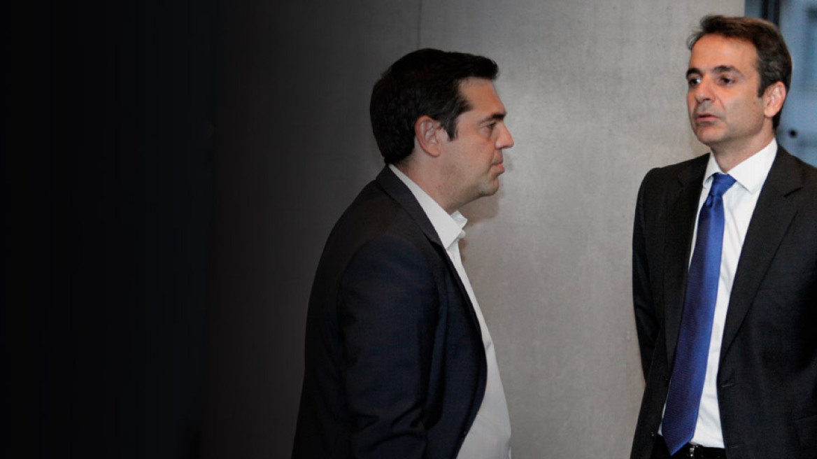 Την Πέμπτη το τετ α τετ Τσίπρα-Μητσοτάκη για Σύνταγμα-εκλογικό νόμο