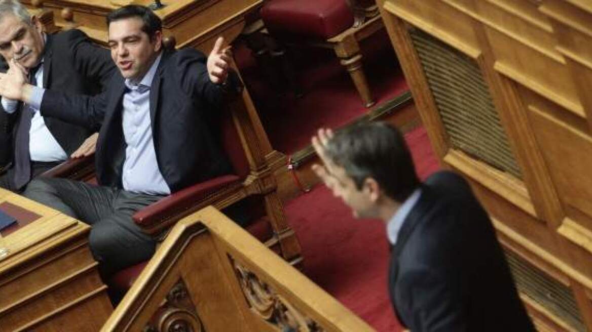 Συμφωνούν διαφωνώντας... κυβέρνηση και αντιπολίτευση για το πλεόνασμα 