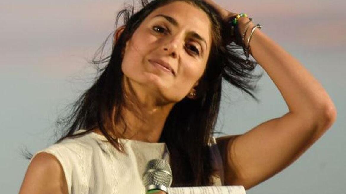 Ρώμη: Για πρώτη φορά γυναίκα δήμαρχος στην Αιώνια Πόλη;