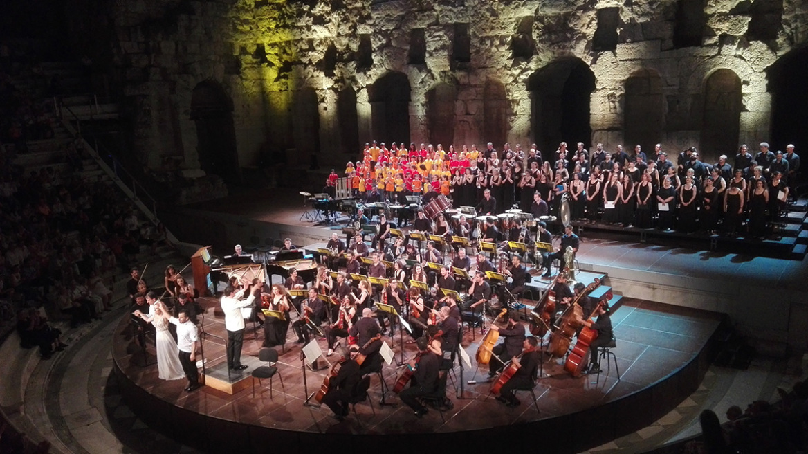 Μεγαλειώδης Ορφ, μεγαλειώδης Καμεράτα