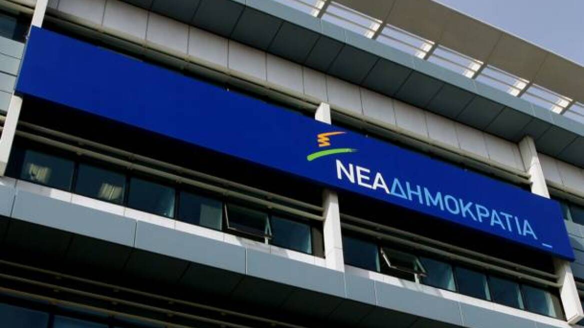 ΝΔ: «Εκ του πονηρού» η ανακίνηση της αναθεώρησης του Συντάγματος και του εκλογικού νόμου