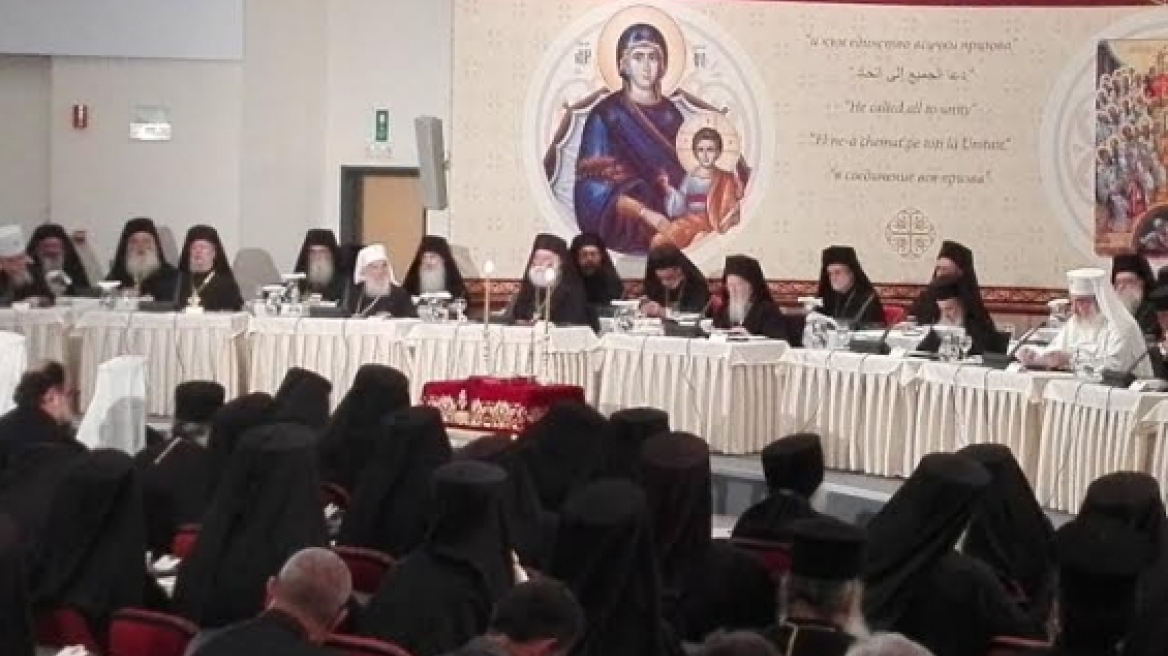 Βαρθολομαίος: Όσοι Πατριάρχες λείπουν από τις Συνόδους γίνονται «αιρετικοί»