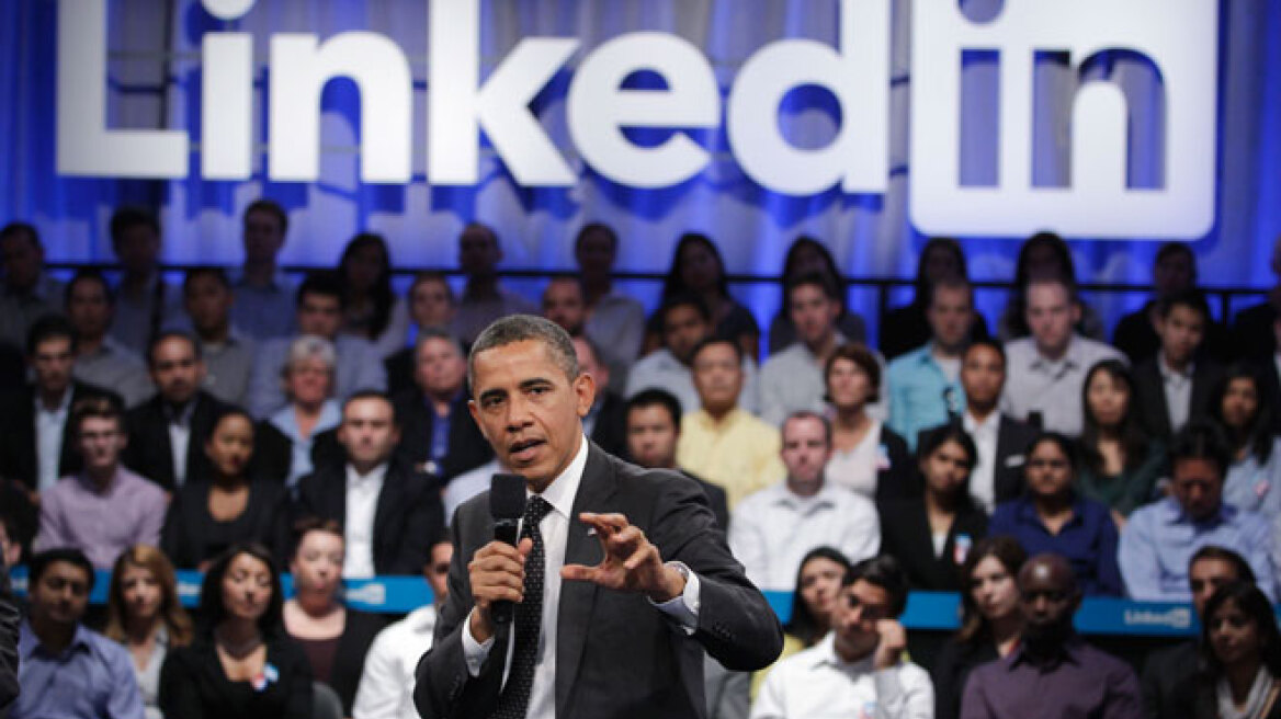 Ο Ομπάμα θα εγγραφεί στο LinkedIn για να... βρει δουλειά όταν αποχωρήσει από τον Λευκό Οίκο!