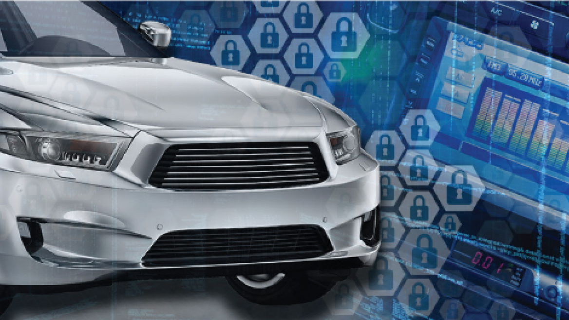 Μετά τους αερόσακους, το ABS και το ESP, τα αυτοκίνητα εξοπλίζονται και με «antivirus»