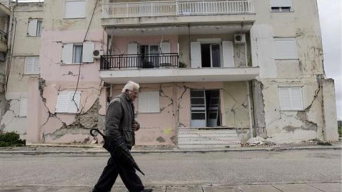 Το ταμείο Αλληλεγγύης ενέκρινε το αίτημα για επίδομα στους σεισμόπληκτους του Ιονίου
