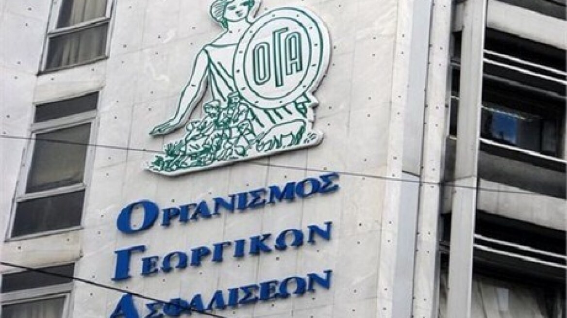 Την Παρασκευή καταβάλλεται το μισό οικογενειακό επίδομα στους δικαιούχους του ΟΓΑ