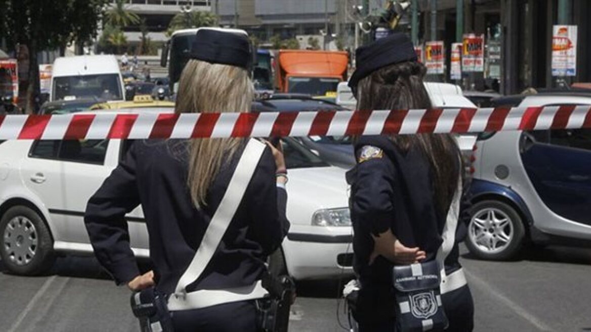 Κυκλοφοριακές ρυθμίσεις το απόγευμα στην Αθήνα