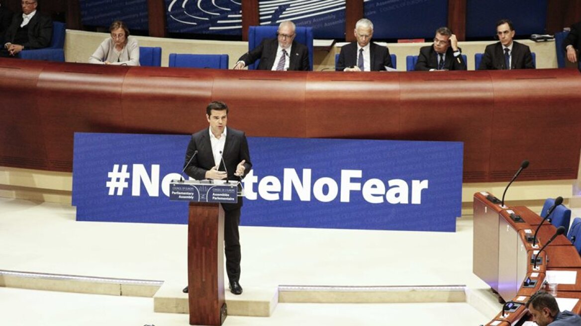 Greece needs reorganising, not tearing down: Tsipras