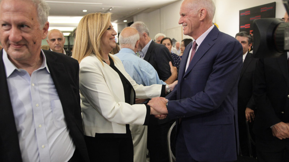 Γιώργος Παπανδρέου και Κώστας Σημίτης στην εκδήλωση του ΠΑΣΟΚ για τον Ανδρέα