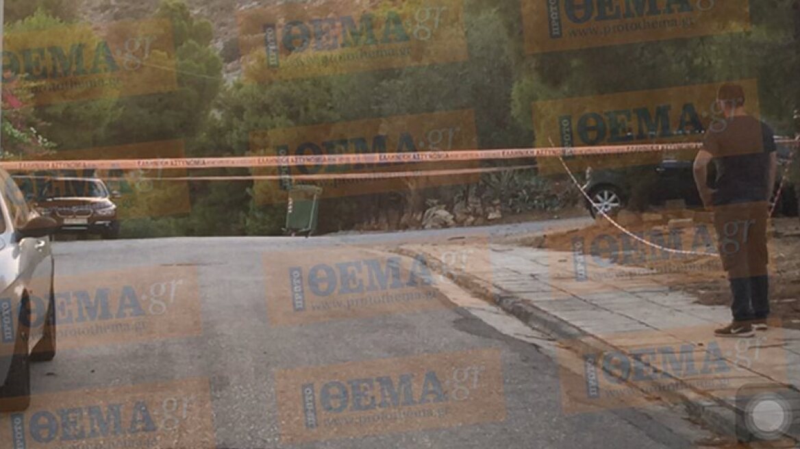 Bomb explosion at Vouliagmeni