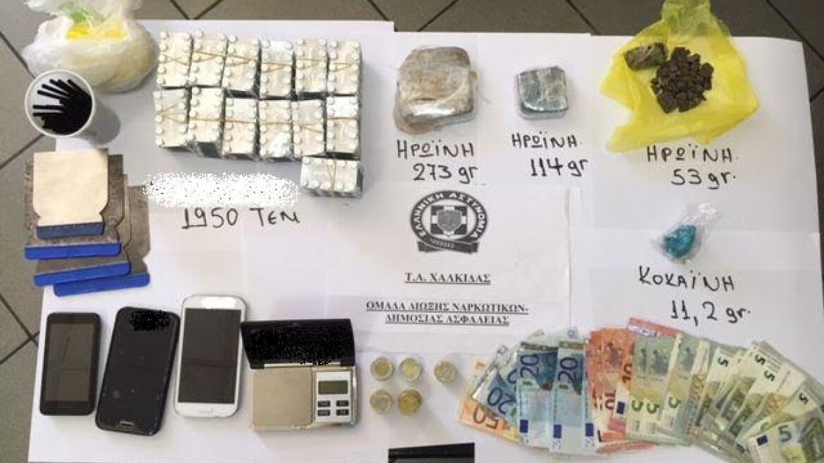 Εθαβαν σε... παρτέρι ηρωίνη, κοκαΐνη και ναρκωτικά χάπια!
