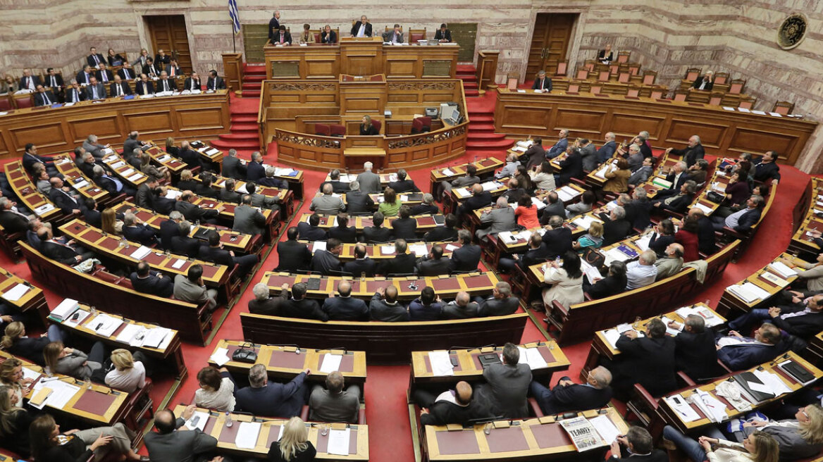 Ξαναφτιάχνει επιτροπή για το χρέος η Βουλή