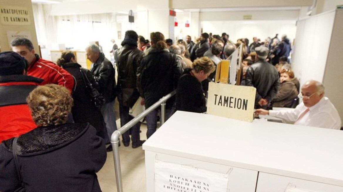 Στον αέρα... οι συντάξεις 10.00 εκπαιδευτικών 