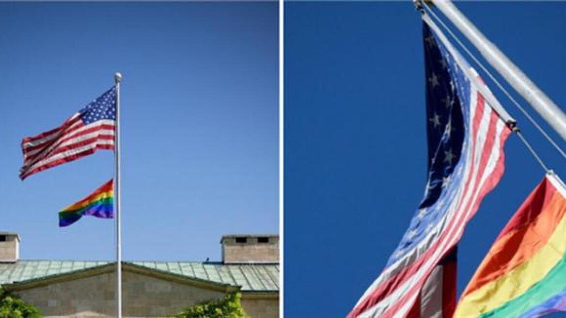 Η πρεσβεία των ΗΠΑ στην Άγκυρα ύψωσε την σημαία των LGBT