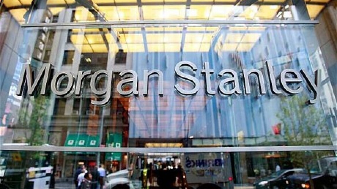 Η Morgan Stanley σχεδιάζει ήδη τη μετακίνηση 2.000 εργαζομένων εκτός Λονδίνου