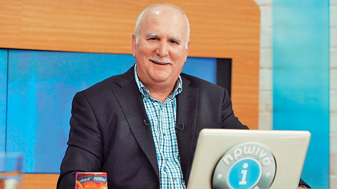 Γιώργος Παπαδάκης: Πώς αποχαιρέτησε τους τηλεθεατές;