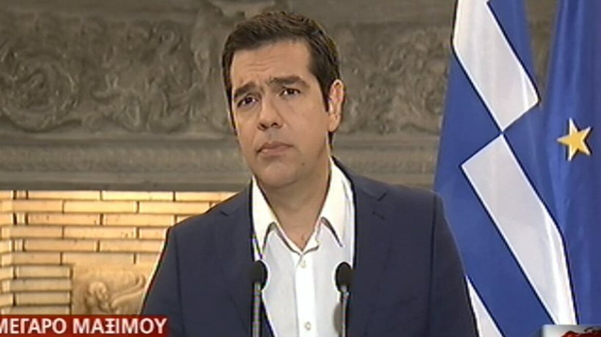 Tsipras on ‘Brexit’: Either we wake up or it is the start of the end