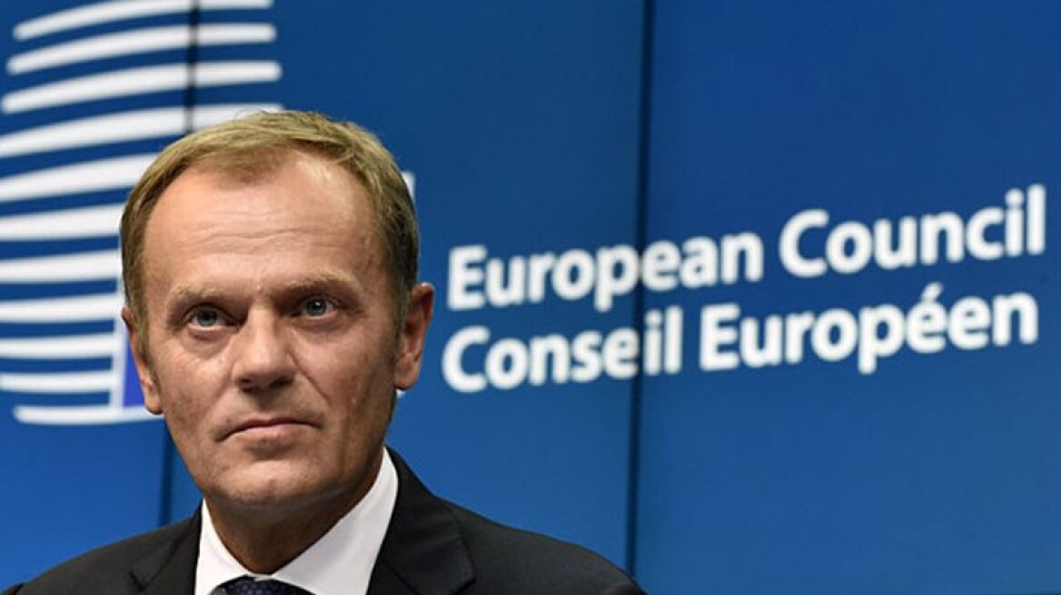 Donald Tusk on Brexit: Dramatic moment (video)