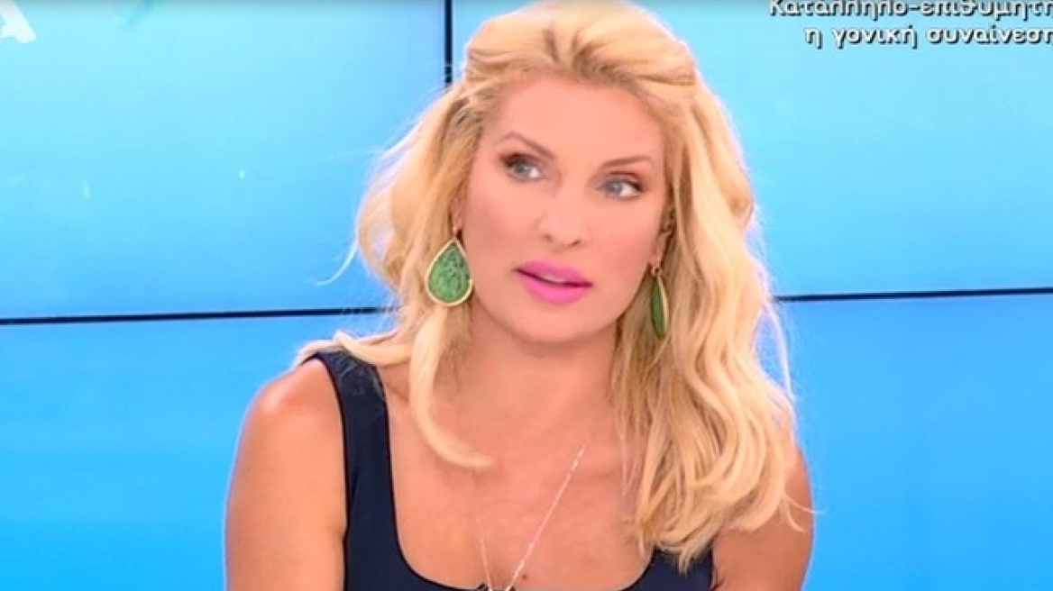 Ελένη Μενεγάκη:«Είμαστε όλοι ταραγμένοι για το τι ξημέρωσε στην Ευρώπη»