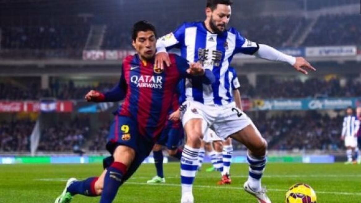 «Συμφώνησαν Ολυμπιακός και Σοσιεδάδ για Ντε Λα Μπέγια»