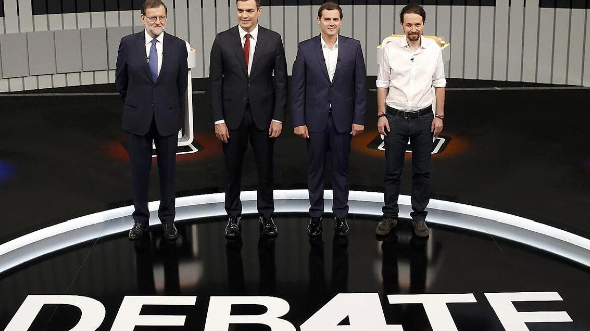 Στις κάλπες οι Ισπανοί μετά το σοκ του Brexit