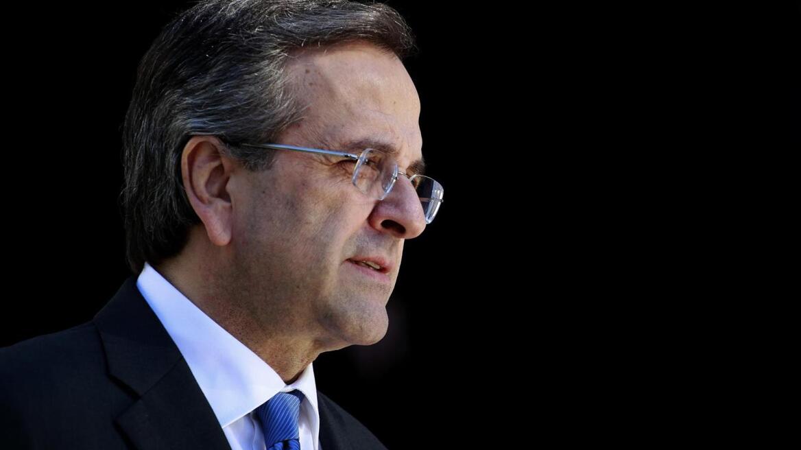 Ο Σαμαράς στο προεδρείο του Κέντρου Martens 