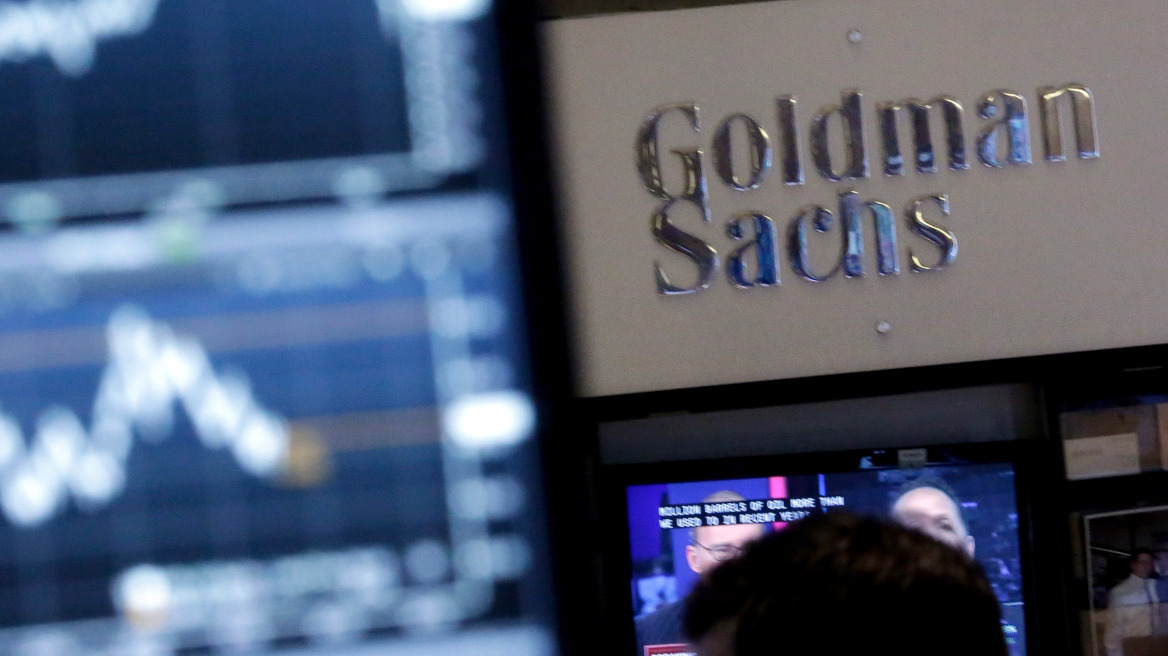 Goldman Sachs: «Βλέπει» ύφεση στη Βρετανία λόγω Brexit