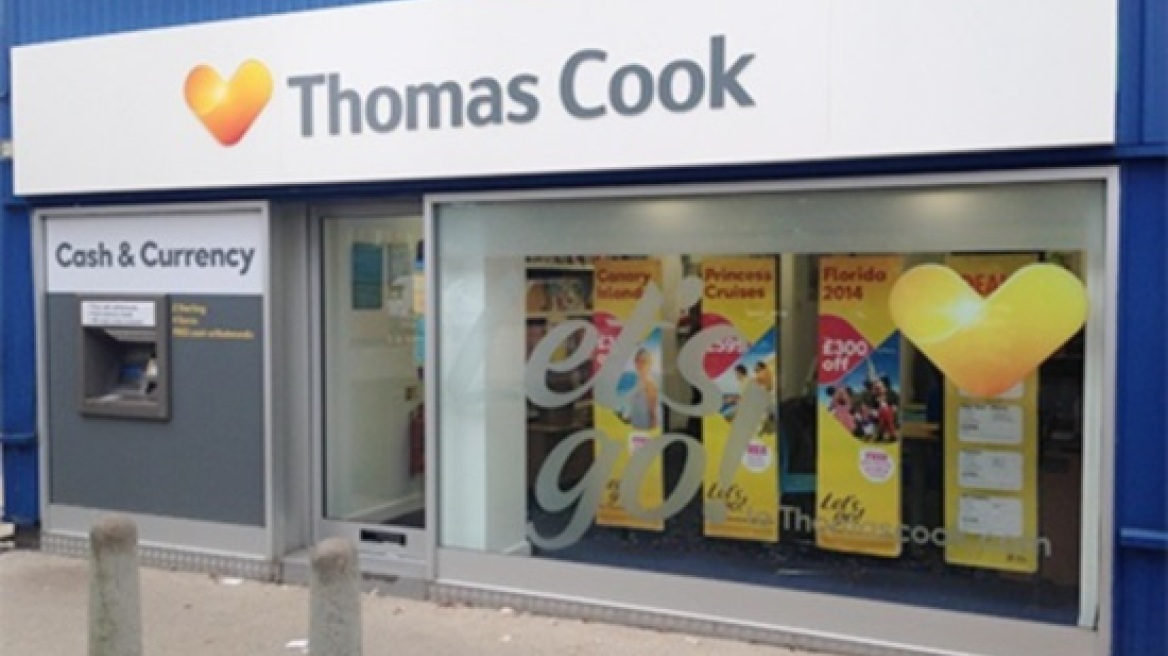 Thomas Cook: Αναστολή των διαδικτυακών συναλλαγματικών συναλλαγών στη Βρετανία