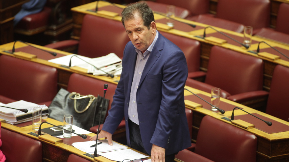 Συριζαίος βουλευτής ξέχασε τη μισή ομιλία... στο σπίτι του!