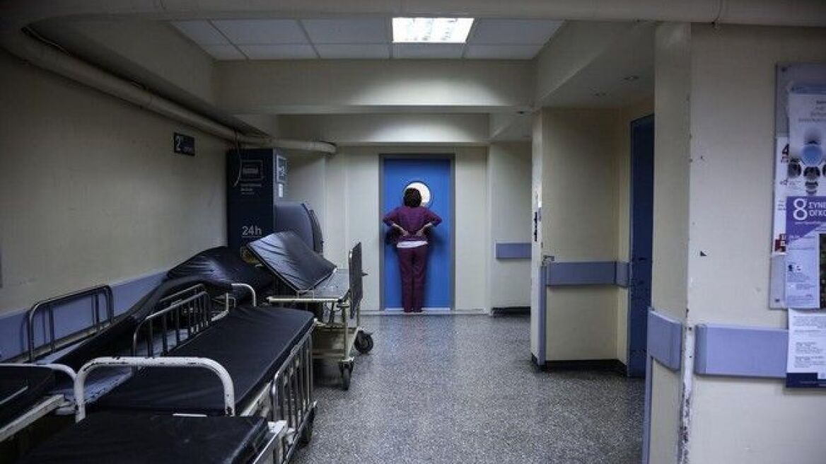 Κοζάνη: Γιατρός δέχτηκε επίθεση από ασθενή εν ώρα εργασίας 
