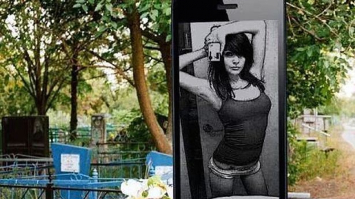 Ρωσία: Η νέα μόδα επιτάσσει ταφόπλακες σε σχήμα... iPhone!