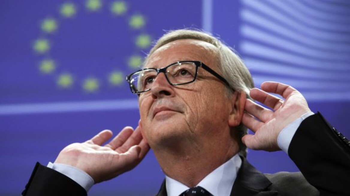 Δείτε βίντεο: Σόου Γιούνκερ στο «κόκκινο χαλί» της Συνόδου 