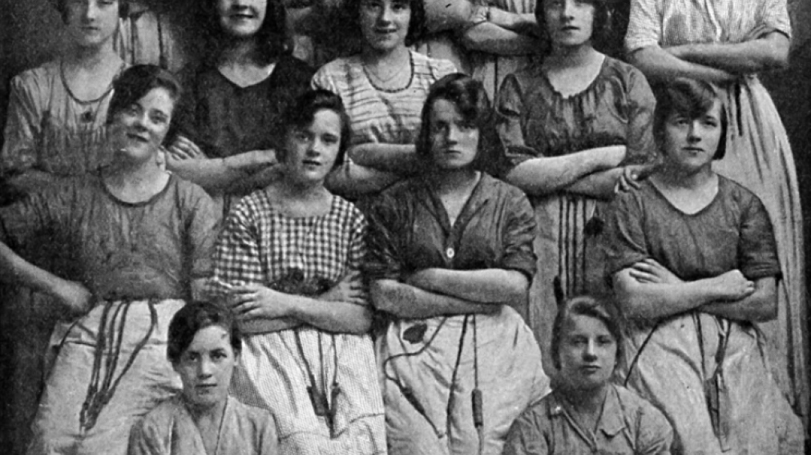 Βλέπετε κάτι τρομακτικό σε αυτή την ασπρόμαυρη φωτογραφία;