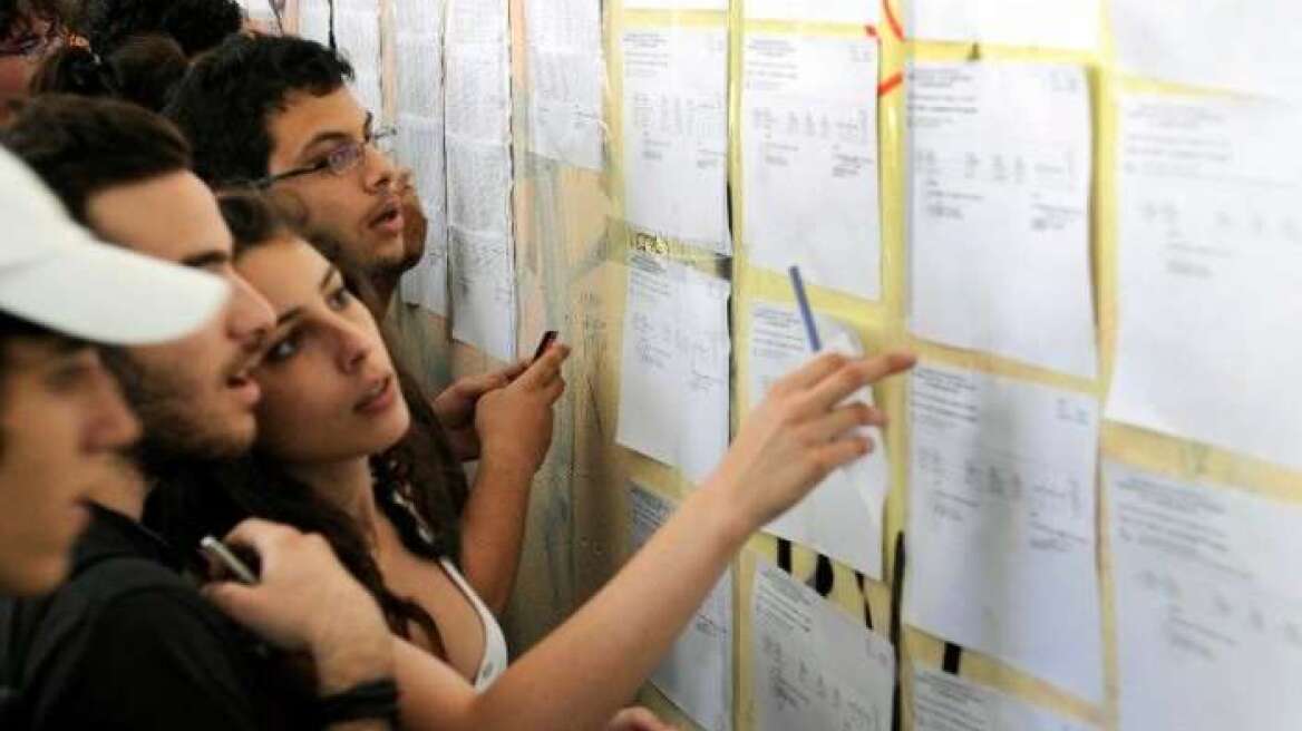 Πανελλαδικές 2016: «Ασανσέρ» οι βάσεις - Δείτε αναλυτικά τις εκτιμήσεις ανά πεδίο