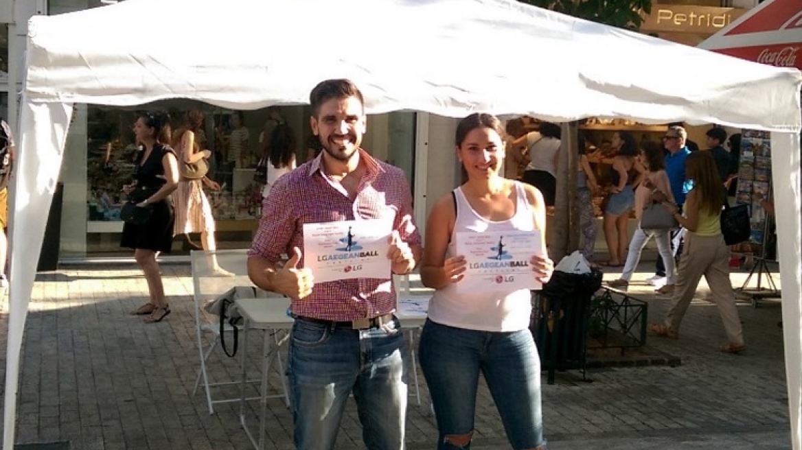 Το κιόσκι του LG AegeanBall Festival στο Σύνταγμα!