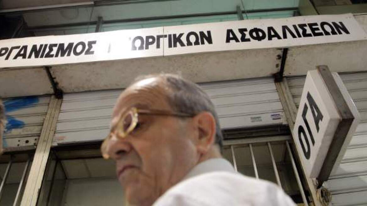 Τράπεζα Πειραιώς: Πληρωμή εισφορών ΟΓΑ μέσω πιστωτικών