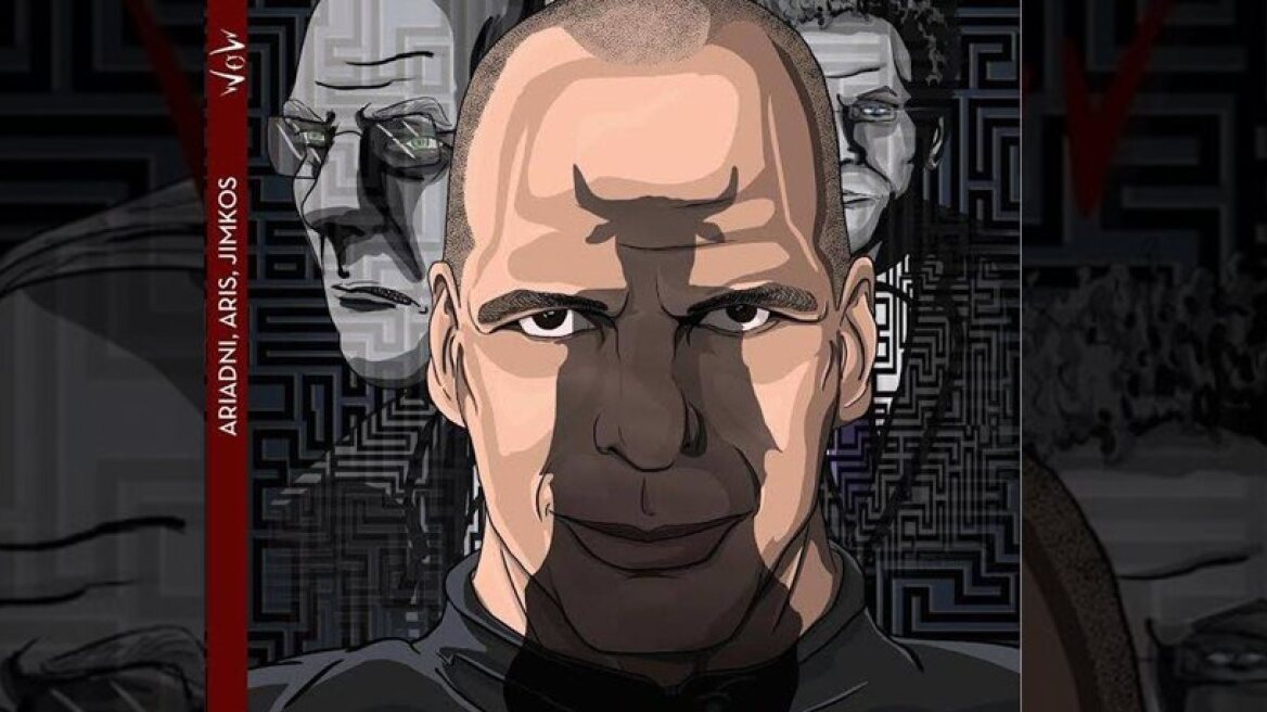 Varoufakis a comics hero! (photos)