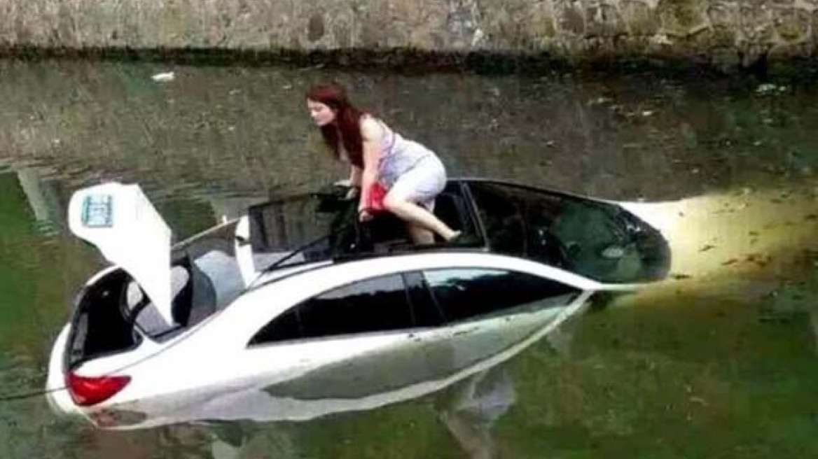 Tην έσωσε η ηλιοροφή (φωτογραφίες)...