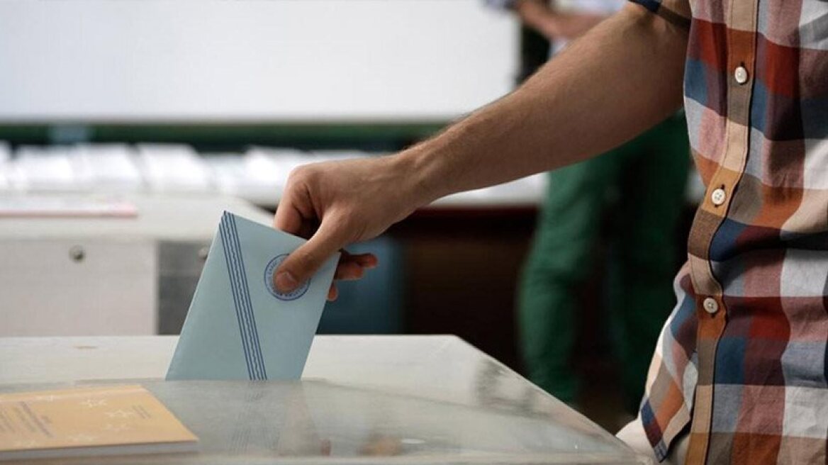 ND opens double-digit lead on SYRIZA in latest poll