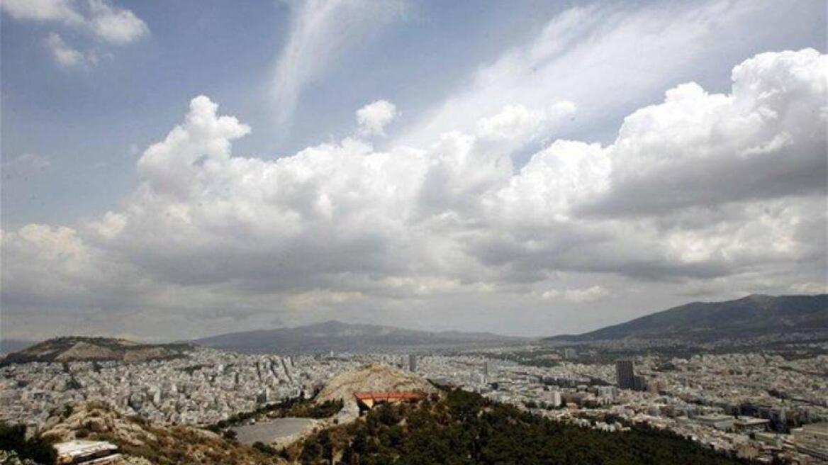 Συννεφιασμένη Κυριακή - Πού υπάρχει το ενδεχόμενο βροχής