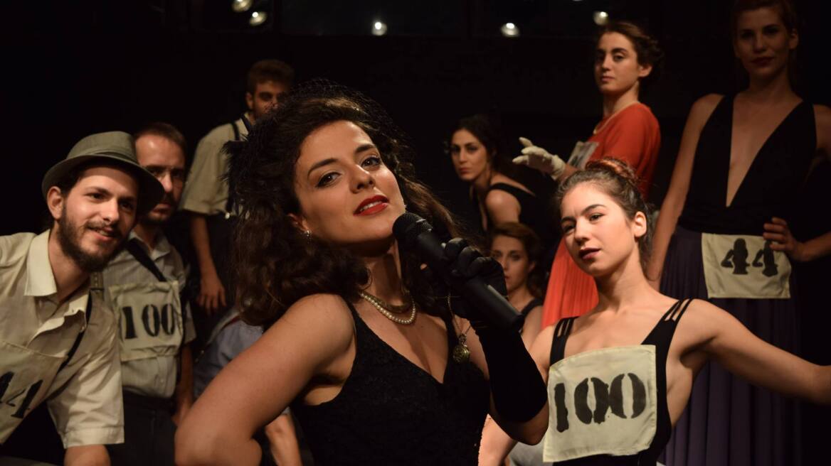 «Τελευταία Στοιχήματα!» από τη δραματική σχολή «δήλος»