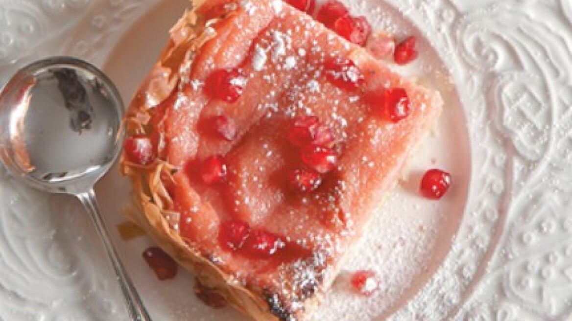  Μπουγάτσα με ρόδι