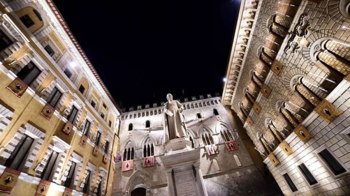 BMPS: Ποια είναι η τράπεζα που απειλεί με κρίση την Ευρωζώνη