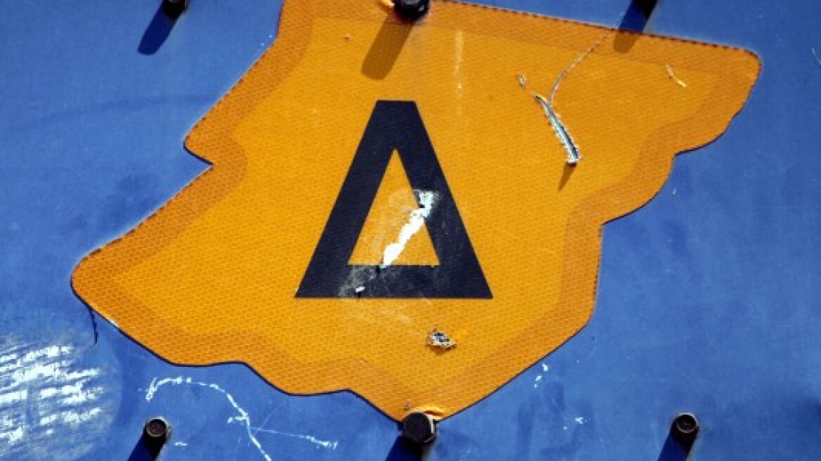 Δακτύλιος τέλος από την Παρασκευή 