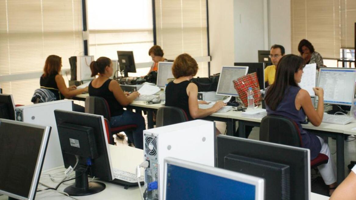 Νέο σύστημα μετατάξεων και αποσπάσεων στο Δημόσιο