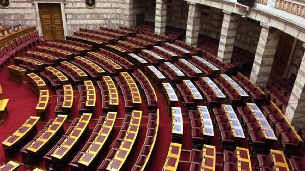 New draft bill on electoral system submitted in Parliament