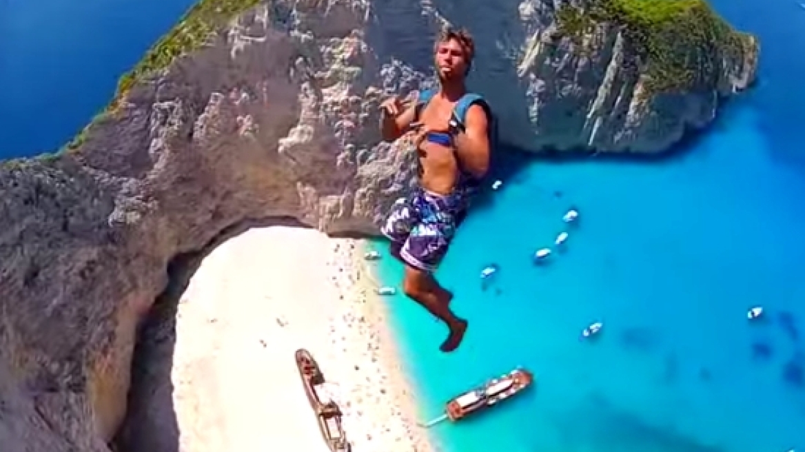 Navagio beach among Lonely Planet top 25 in the world (photos)